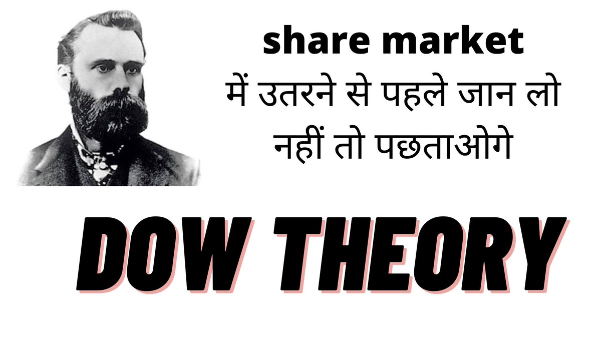 PositionalTrad6's tweet image. Click on this link youtu.be/6anj8Y7jox0