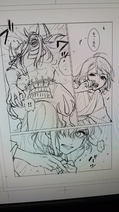 就任して間もない鶴審神者ちゃんの本丸が襲撃される漫画かいてるよお☺️✌️頑張るぜ! 
