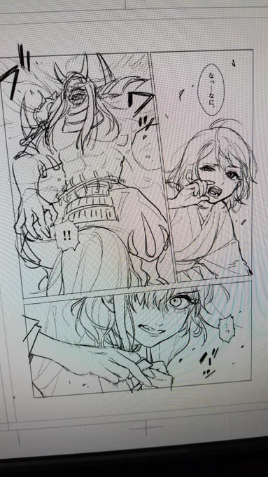 就任して間もない鶴審神者ちゃんの本丸が襲撃される漫画かいてるよお☺️✌️頑張るぜ! 