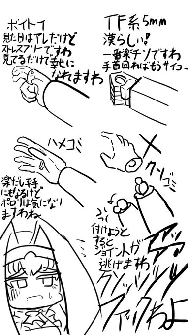 お風呂入れたらめちゃくちゃ 落ち込んでた お風呂入れたらめちゃくちゃ 落ち込んでた