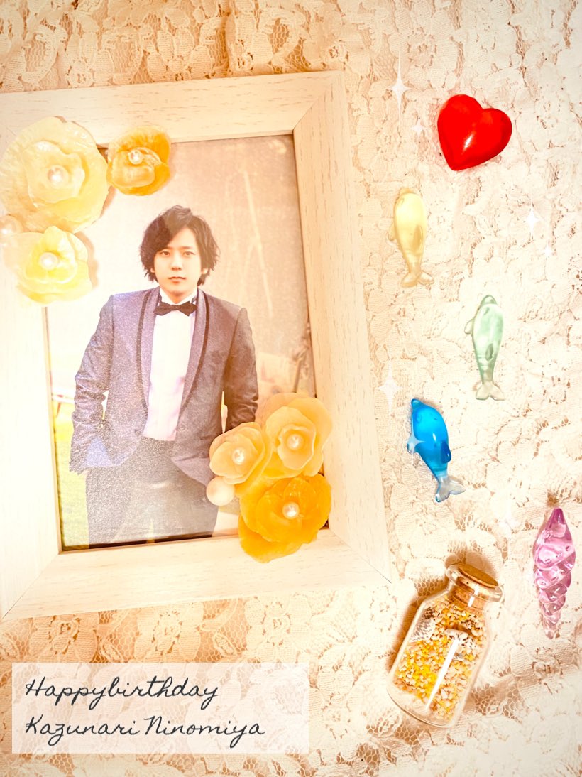 schoko617's tweet photo. 二宮くん、誕生日おめでとう https://t.co/nvJe5slyDq