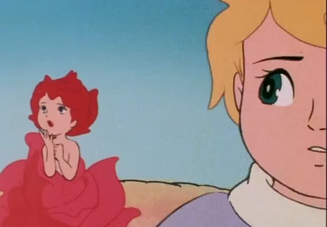 星の王子さまプチ プランス Hosino Ouji Twitter