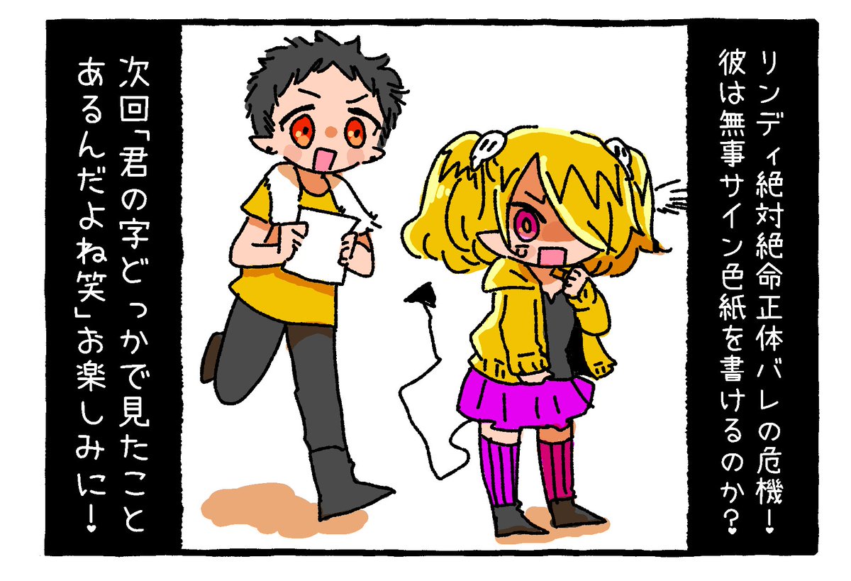 Y Bw2hozek 2im Y Bw2hozek 2im