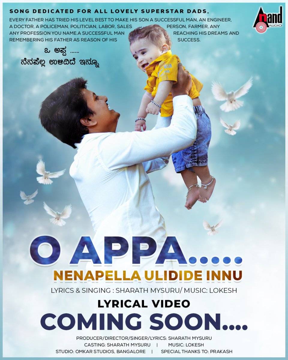 aanandaaudio's tweet photo. #OAppa a Beautiful song coming soon on #AnandAudio Dedicated for Lovely Superstar #DAD ☺
Stay Tuned ▶ https://t.co/7LbX6mhFd4 🔔

#SharathMysuru #Lokesh #FathersDay2021 #AnandAudio https://t.co/d4TIdEimjk