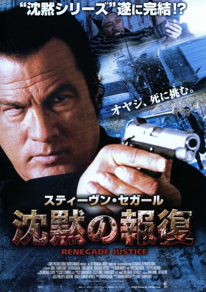 沈黙の研究 Silent Research Twitter