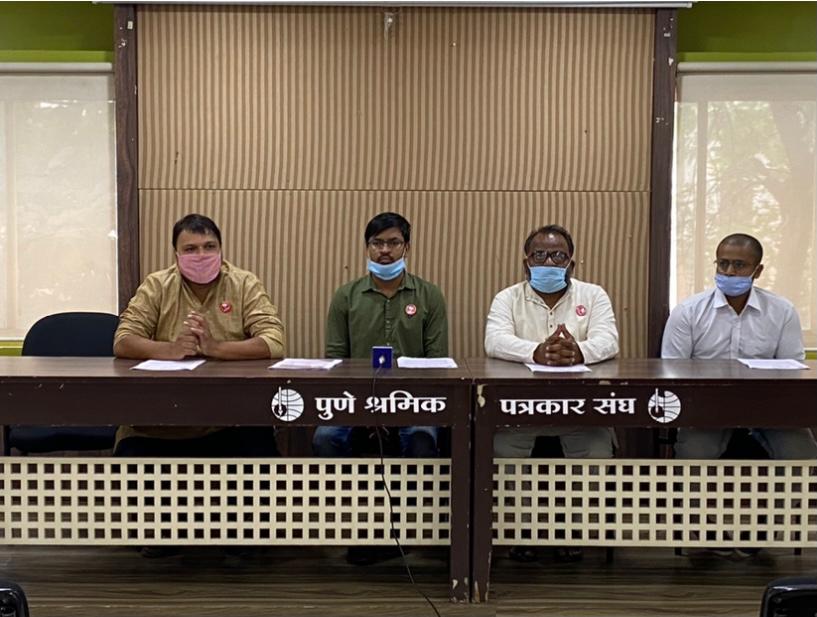 jambuvantmanoh1's tweet photo. आज युवक क्रांती दलातर्फे महाविद्यालयीन फी कमी व्हावी यासाठी पत्रकार परिषद आयोजित केली होती. राज्य सरकारने फी कमी करण्याबाबत तातडीने निर्णय घ्यावा अशी भूमिका मांडली.
#Reducecollegefee
@CMOMaharashtra 
@samant_uday 
@Yukrandofficial https://t.co/8S6qADnaEM https://t.co/gLXWDG2T0v