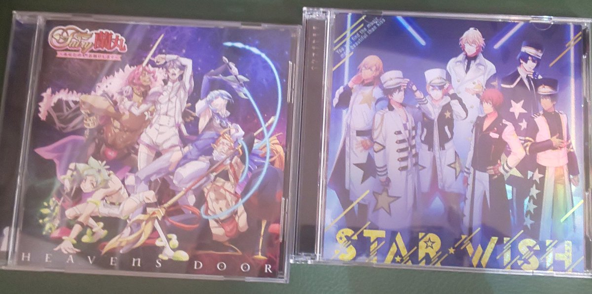 Uzivatel 若王女 Na Twitteru うたプリ新曲cdとfairy蘭丸キャラソンcdを聴きまくった 脳内忙しいww Uzivatel 若王女 Na Twitteru うたプリ新曲cdとfairy蘭丸キャラソンcdを聴きまくった 脳内忙しいww