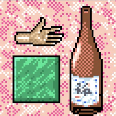 jerad_jay's tweet image. #NewProfilePic