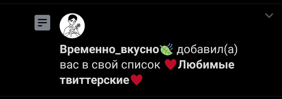 notparadissee's tweet photo. 🥺🥺🥺❤️❤️❤️
мне даже захотелось вернуться сюда.... https://t.co/55C3EXFyr2