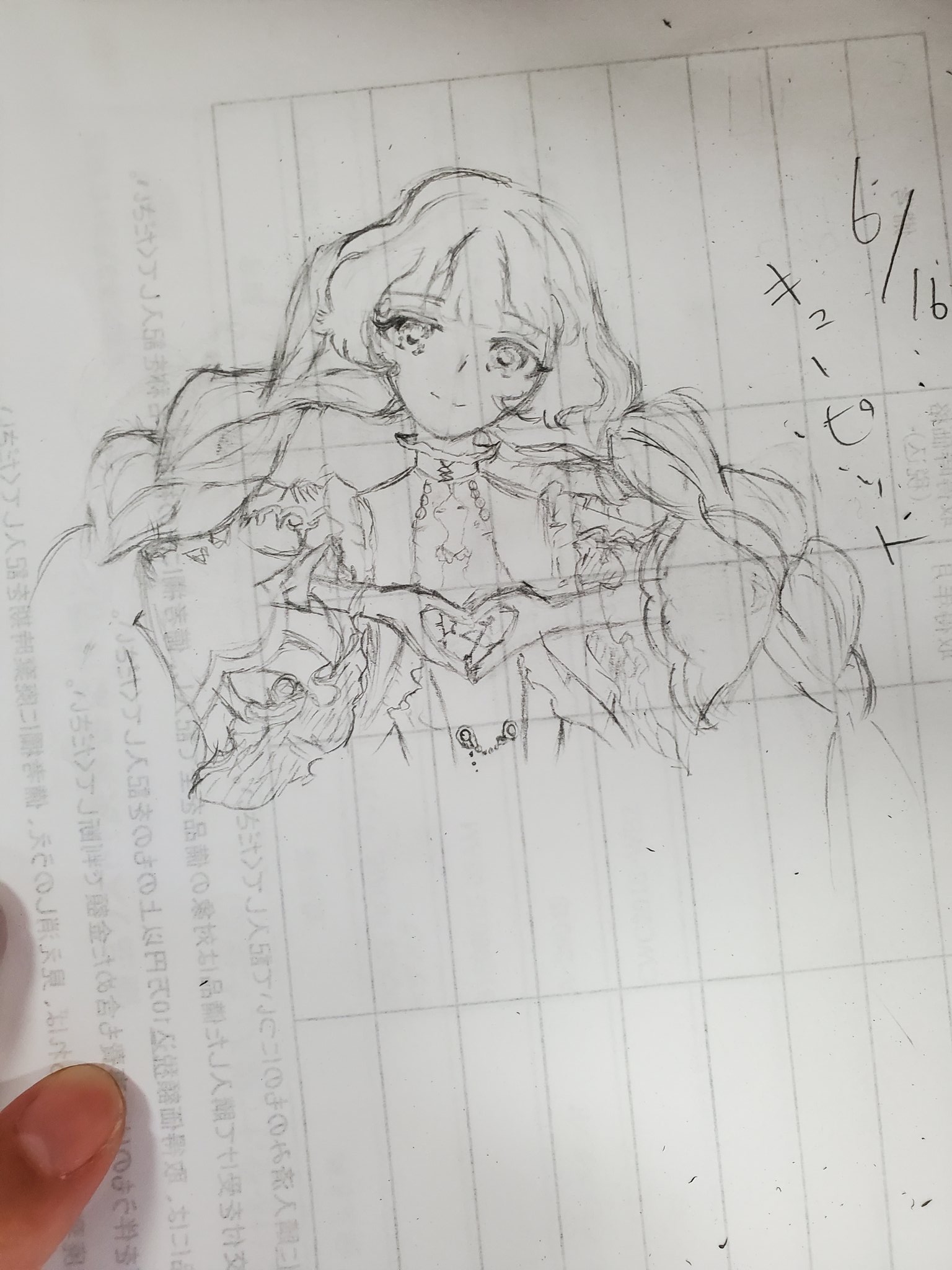 雨露 馨子 アメツユ カオルコ 雑多ｱｶ 最近 職場の子達に頼まれて描いたイラスト W ﾉ雨の日しか室内に居れないからなかなか描けないけど子ども達は私が描いているところを見てたどうやって描かれているか理解してくれてるといいな ー そして手足の