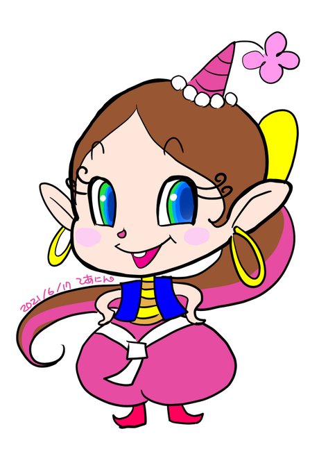 アクビちゃんのtwitterイラスト検索結果 アクビちゃんのtwitterイラスト検索結果