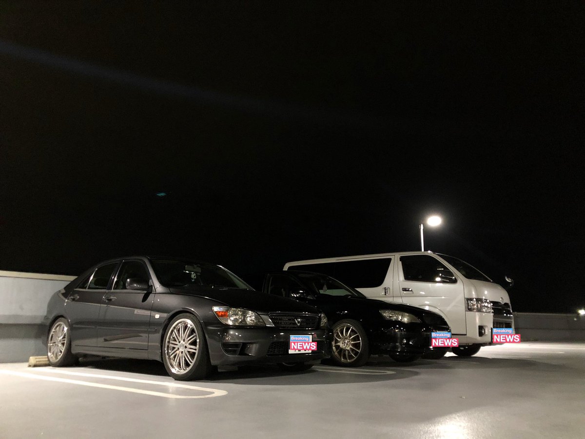 kool_mall's tweet photo. そういえば友人がMTでアルテッツァを納車したみたいなので会ってきました🙄 https://t.co/GozVho8XrX