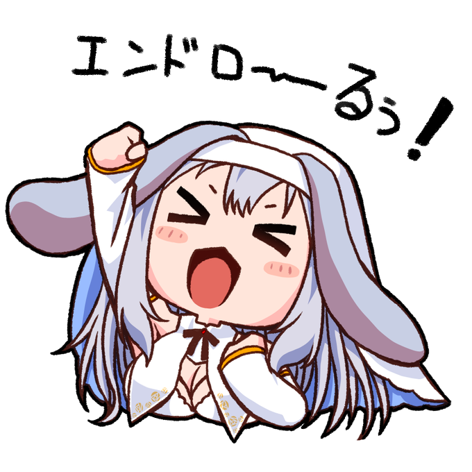 るぅちゃんのtwitterイラスト検索結果 古い順 るぅちゃんのtwitterイラスト検索結果 古い順