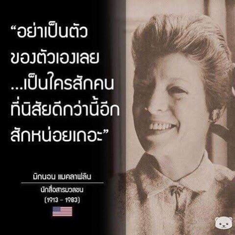 อันนี้แล้วกัน