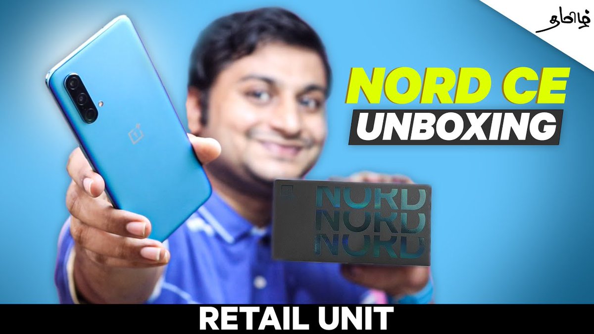 adithyatechh's tweet photo. https://t.co/eEEQk17biN
OnePlus Nord CE 5G Retail unit UNBOXING in Tamil π₯³π₯
I haven't mentioned any cons in this video because already made a separate video for that ππ
#OnePlusNordCE5G #OnePlusNordCE
#NordCE5G #adithyatech https://t.co/tRhzH8YHAk