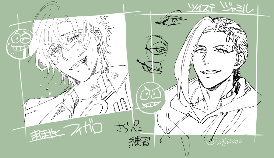 #GESDRAWParty #じぇすどろパーティ #日々描く

四枚目はリクエストキャラで 