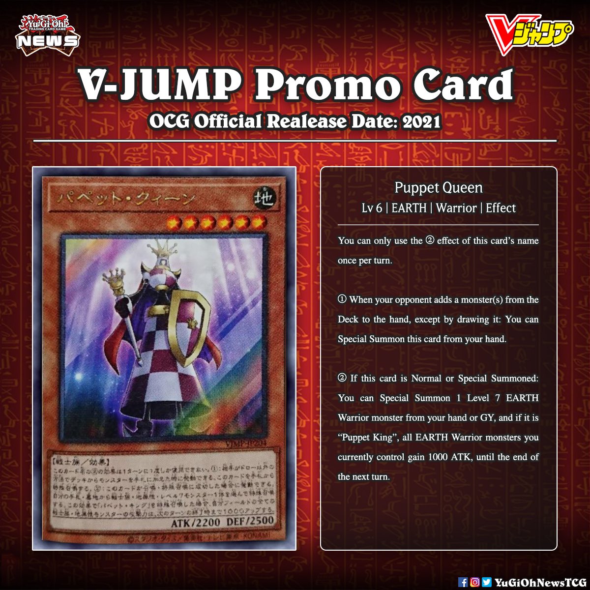 yugioh r cards Solfachord Scale (Rare) [ANGU-EN023] Rare — Darkhold Games main image 1