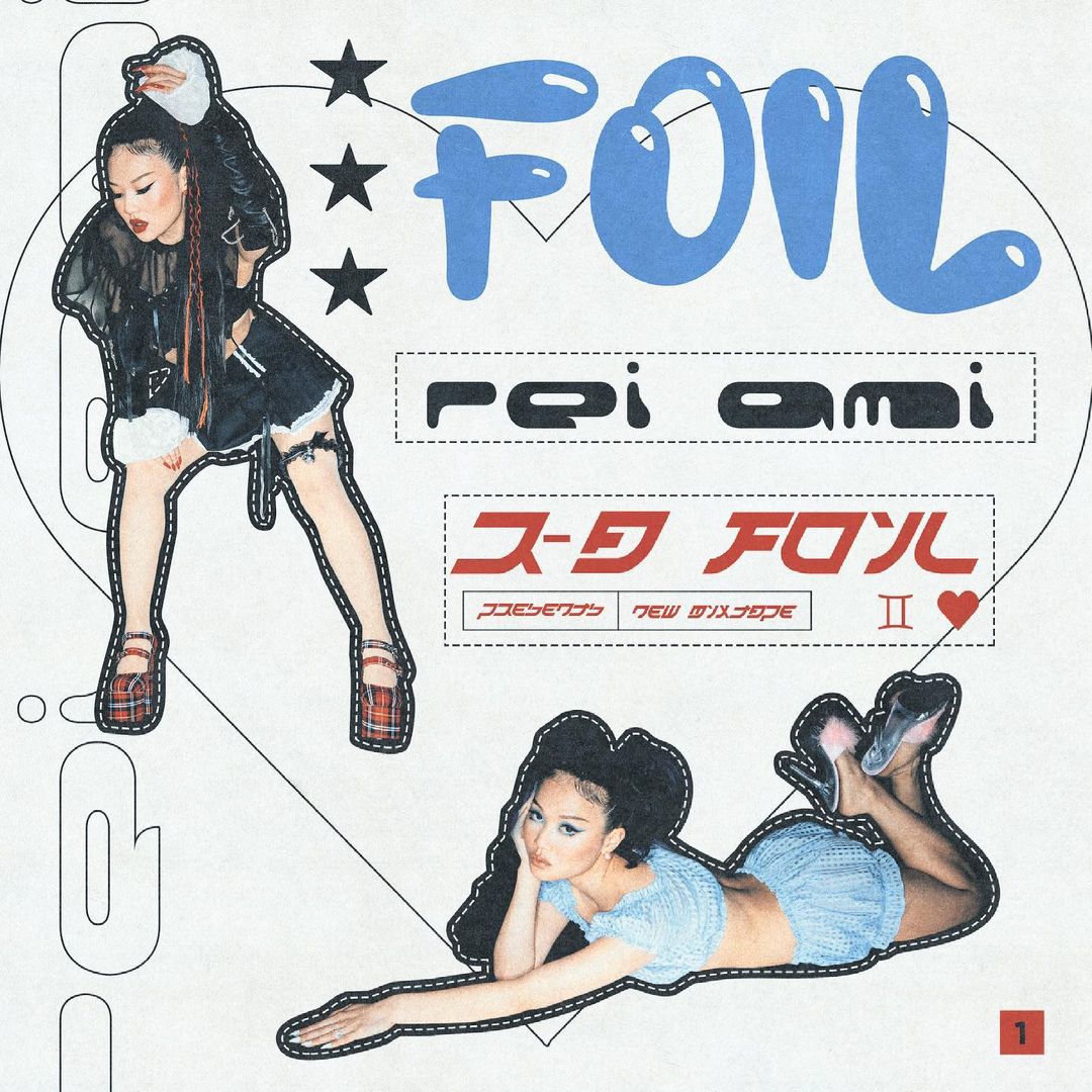REI AMI's FOIL mixtape is coming out on June 25th!