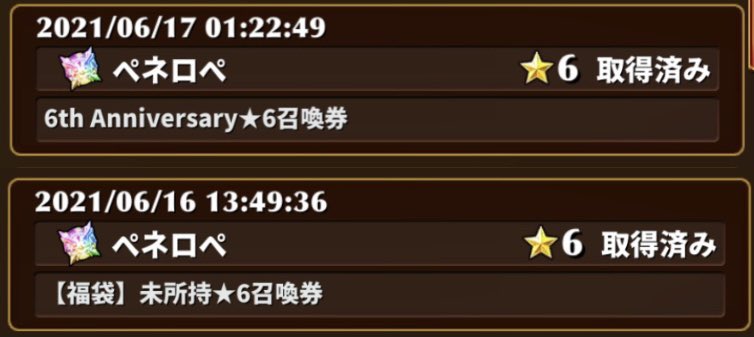 nyanp_fta's tweet photo. ﾍﾀｺｲﾀorz
 #エレスト激アツ https://t.co/zREFfxEAfg