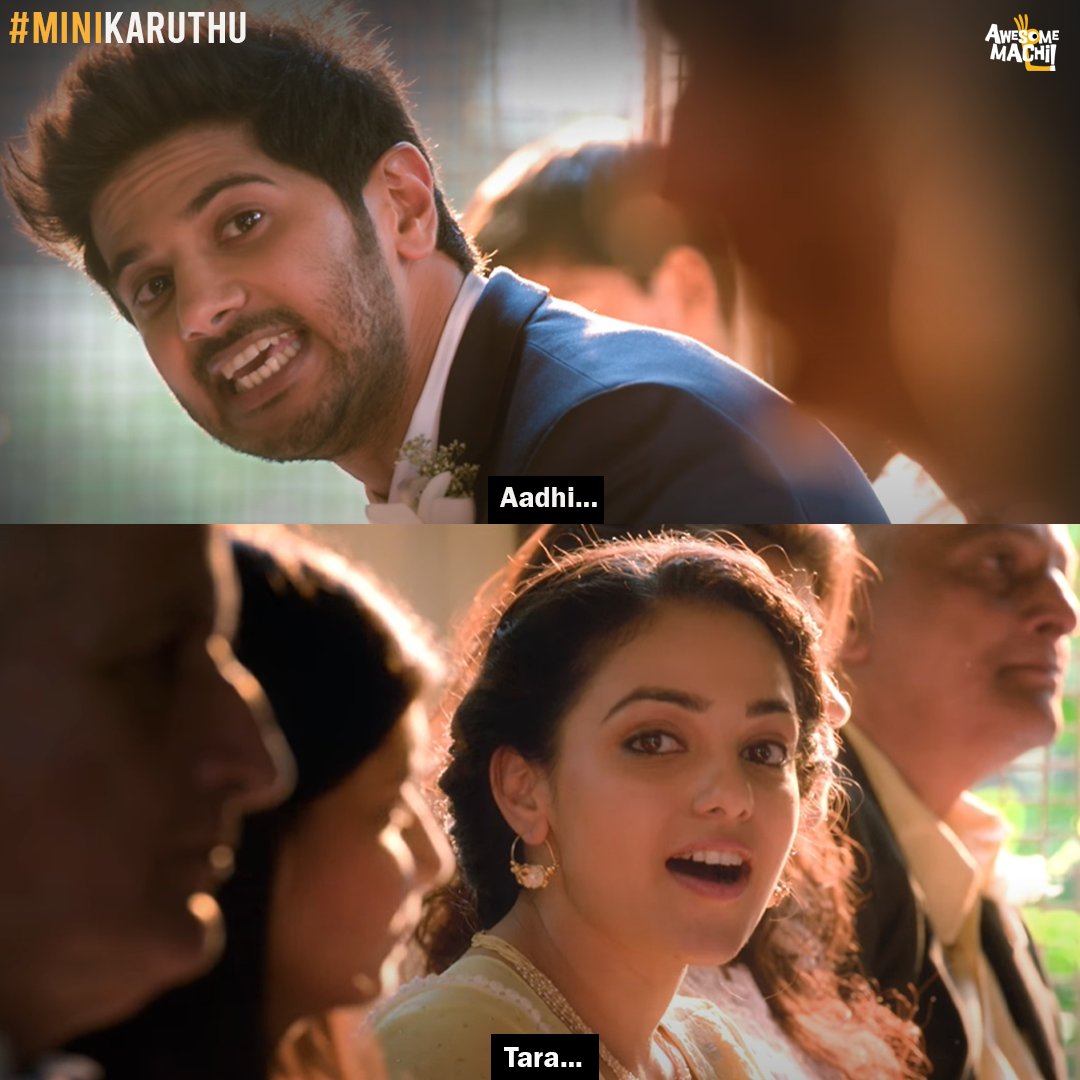 This Cute Scene😍

#okkanmani #Dulquersalman  #NithyaMenen #ManiRatnam  #MiniKaruthu #AwesomeMachi