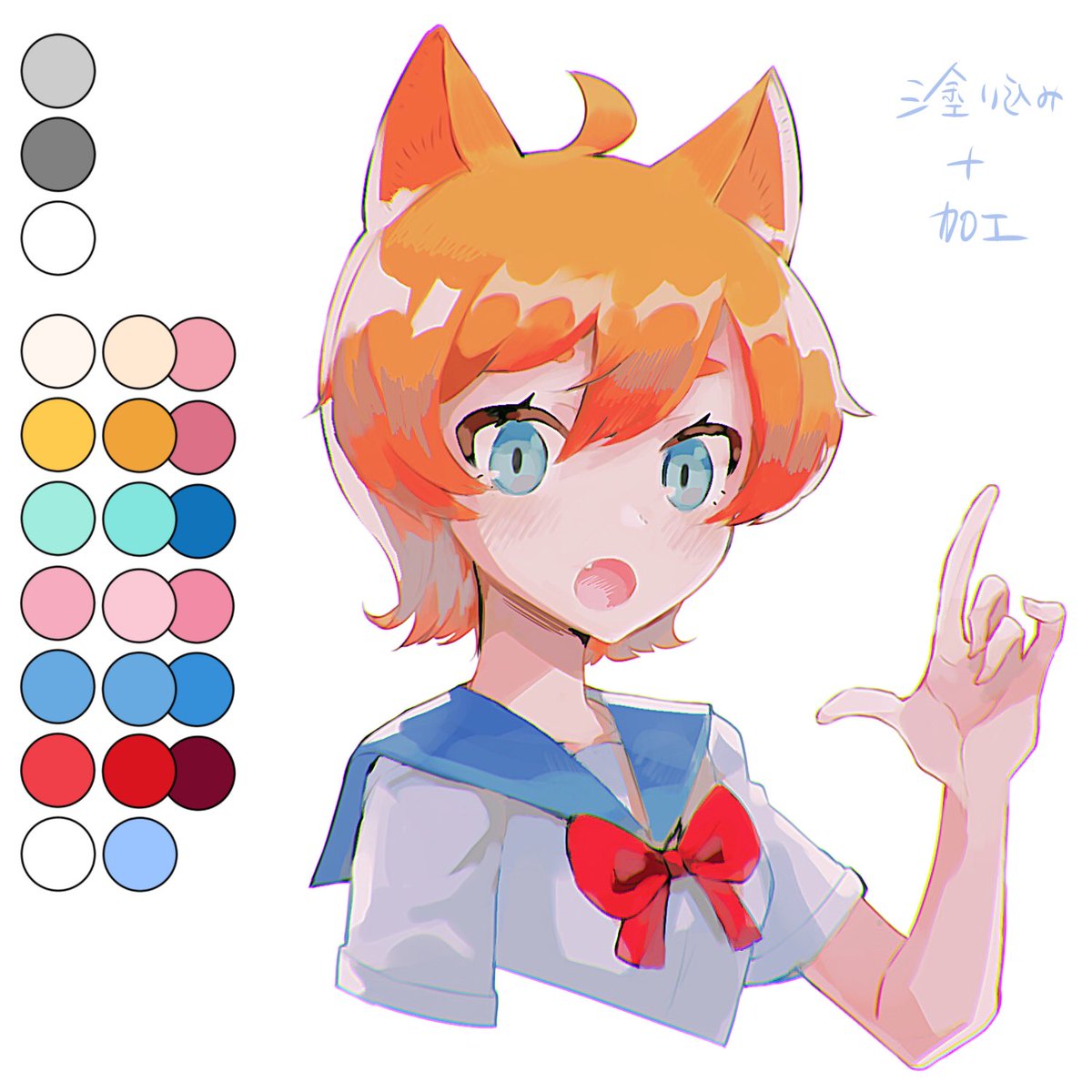 Gtc塗り脱初心者講座 出来た 講座はクリスタだったけどアイビスペイントでもで Nacouのイラスト Gtc塗り脱初心者講座 出来た 講座はクリスタだったけどアイビスペイントでもで Nacouのイラスト
