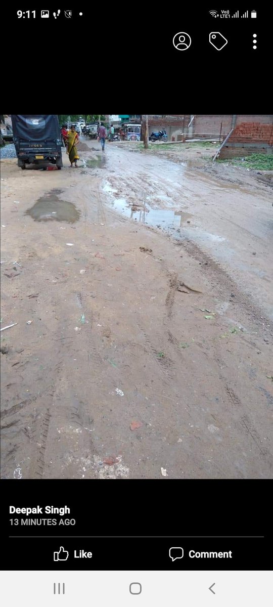 rohitgupta3652's tweet image. माननीय योगी आदित्यनाथ मुख्यमंत्री जी उत्तरप्रदेश
आपको मेरा सादर प्रणाम🙏🙏 

आपसे मेरा निवेदन है की बलिया शहर में मुख्य सड़कों की ये दशा है आज पैदल चलना मुश्किल हो गया है शहर में 
कृपया कुछ करिए महोदय बहुत बुरा हाल है शहर की सड़क का
विकास कहा है हमारे शहर में ?
🙏कृपया ध्यान दे