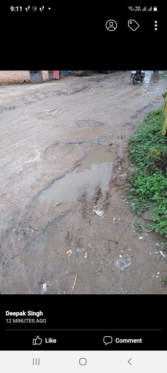 rohitgupta3652's tweet image. माननीय योगी आदित्यनाथ मुख्यमंत्री जी उत्तरप्रदेश
आपको मेरा सादर प्रणाम🙏🙏 

आपसे मेरा निवेदन है की बलिया शहर में मुख्य सड़कों की ये दशा है आज पैदल चलना मुश्किल हो गया है शहर में 
कृपया कुछ करिए महोदय बहुत बुरा हाल है शहर की सड़क का
विकास कहा है हमारे शहर में ?
🙏कृपया ध्यान दे