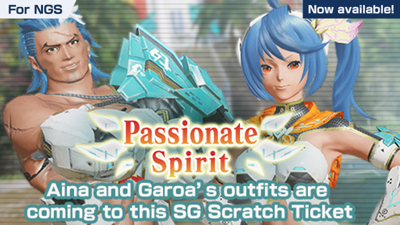 Phantasy Star Online 2 New Genesis - Global on Twitter: