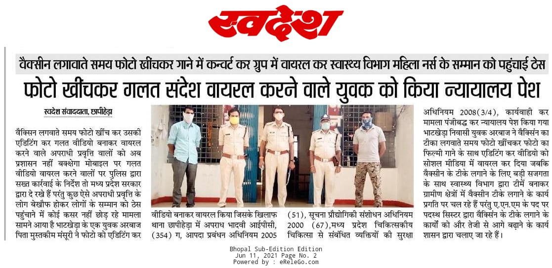 Bharat Khati (@bharatkhati16) on Twitter photo 