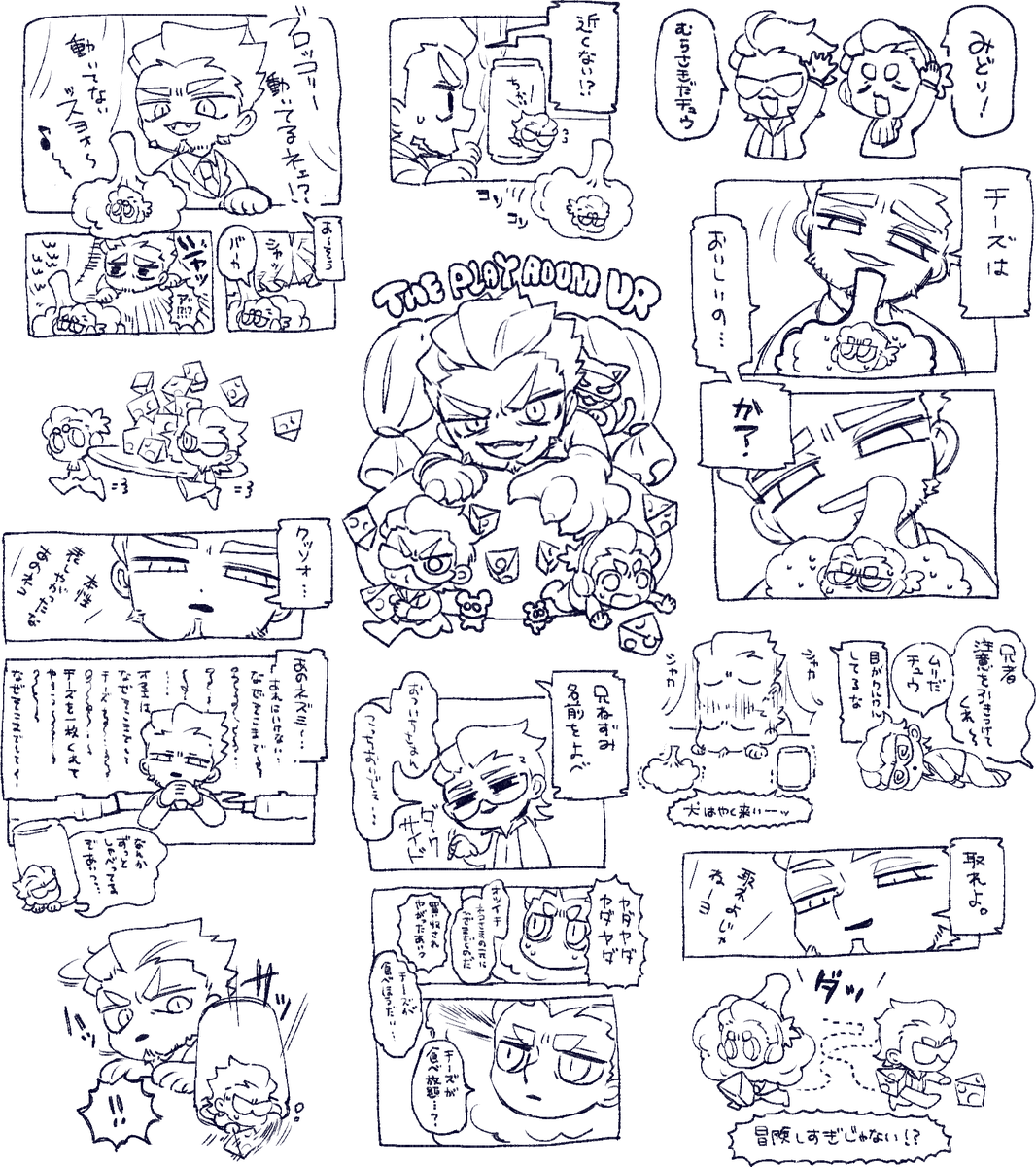 線画がスコティッシュフォールド 