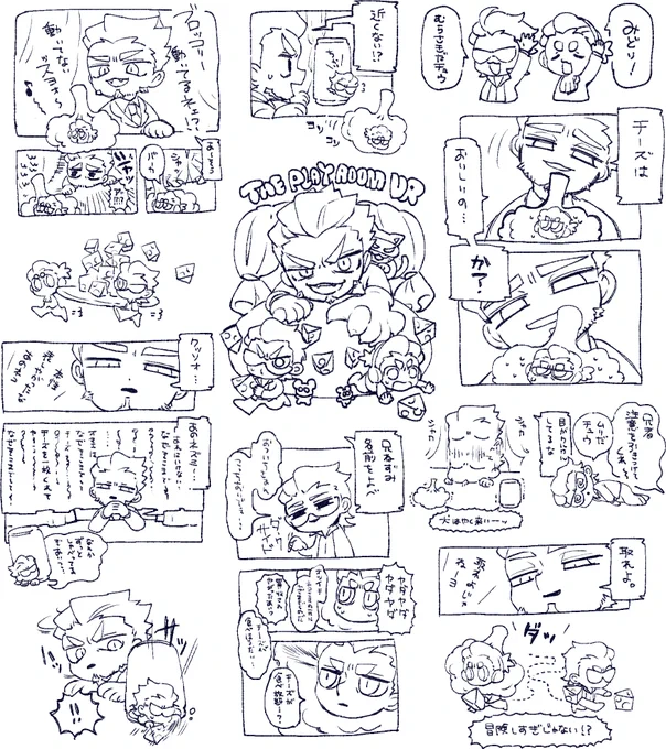 線画がスコティッシュフォールド 