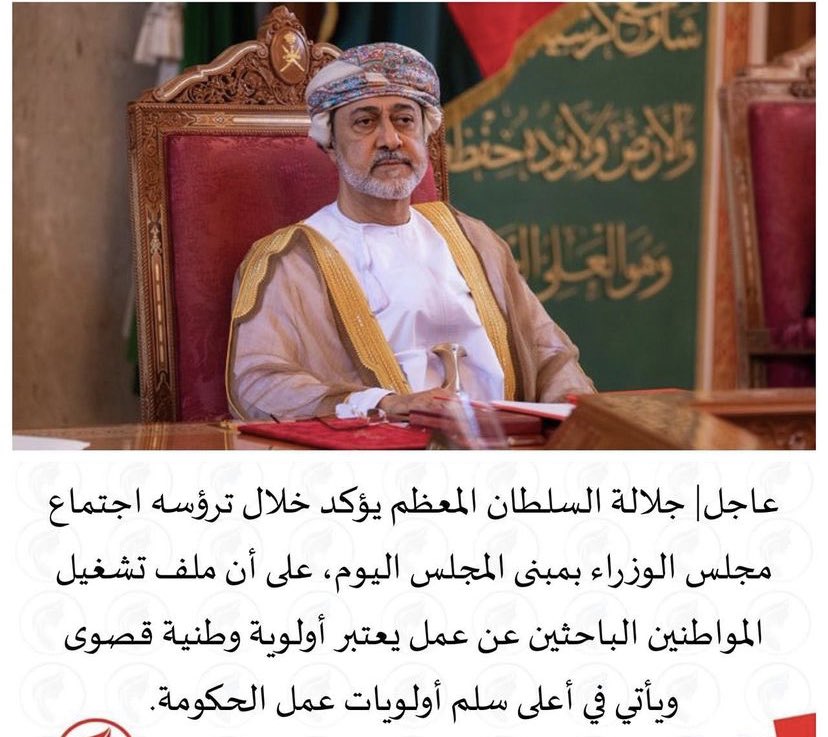 GSufriah's tweet photo. #مخرجات_علم_النبات_بلاوظائف https://t.co/foNnMh77XP