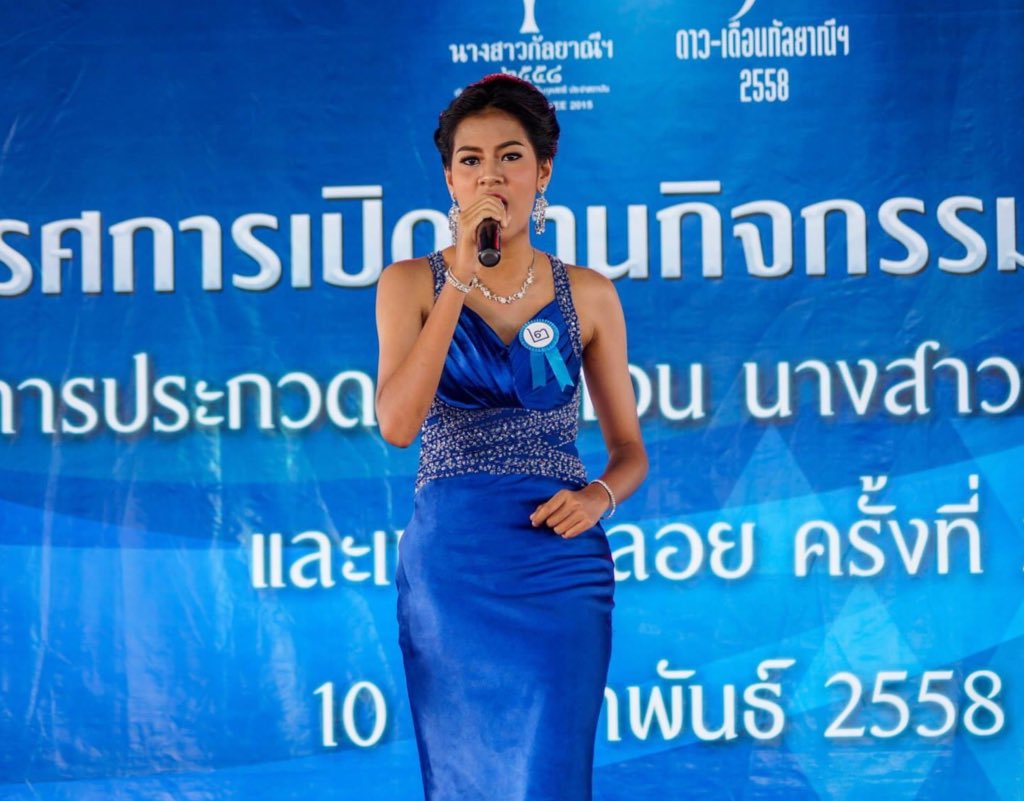 E24YEP's tweet photo. พุดเรยว่าหาเล่นแท็กนี้ด้วยความเคารพและนับถือในปรมาจารย์แตร รูปเมื่อสมัยสิบล้านปีที่แล้วที่ยังใช้การร้องเพลงทำมาหากินอยู่ ฮือ รักๆ #WINDSELCADAY https://t.co/DuwEZWAdAa