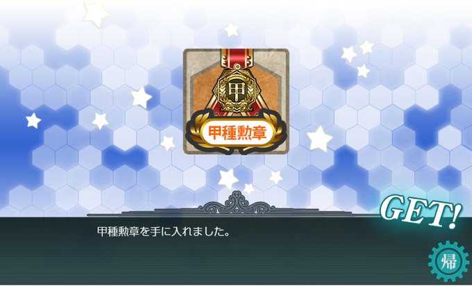 ホノルルのtwitterイラスト検索結果 ホノルルのtwitterイラスト検索結果