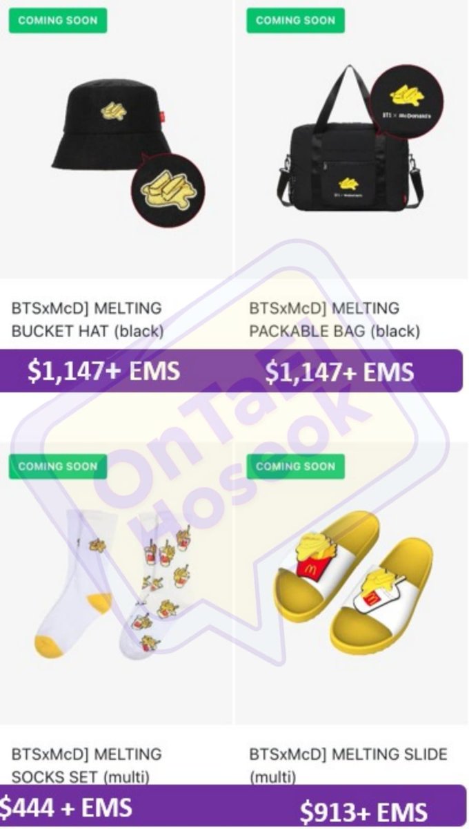 OnTaElHoseok's tweet photo. Buenos días, tardes ya! 

Abrimos pedido de la merch BTS x McDonald's

- Costo no incluye envío 🇰🇷 a 🇲🇽 (EMS) ni envío a domicilio
-Costo de envío 🇰🇷 a 🇲🇽se divide entre quienes hagan pedido
- Apartas con 50% y liquidas en 15 días https://t.co/9J1BLOdsnk