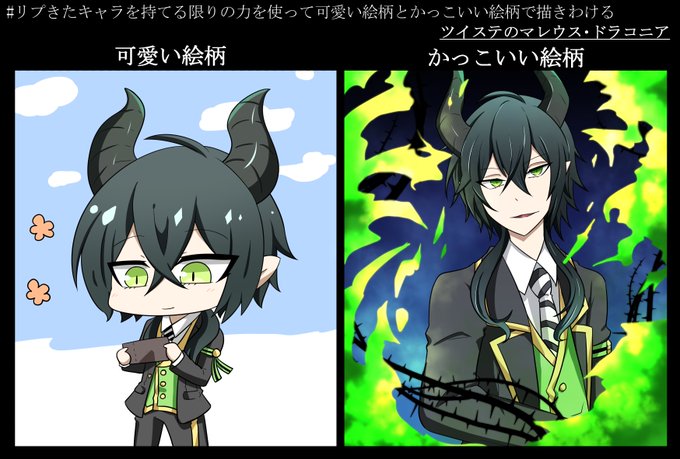 いい絵のtwitterイラスト検索結果