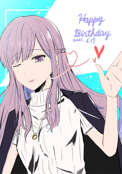 お誕生日おめでとうございます! #園女莉々お姉さま16歳になるってよ2021 