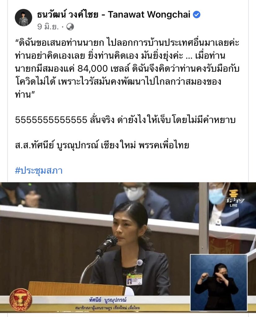 :𝙂 tweet media