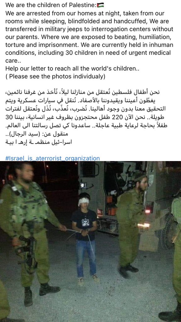 LiyaSimjee's tweet image. #FreePalestine #SaveSheikhJarrah #GazaUnderAttack #FreePalestine #SaveSheikhJarrah #GazaUnderAttack #FreePalestine #SaveSheikhJarrah #GazaUnderAttack #FreePalestine #SaveSheikhJarrah #GazaUnderAttack #FreePalestine #SaveSheikhJarrah #GazaUnderAttack