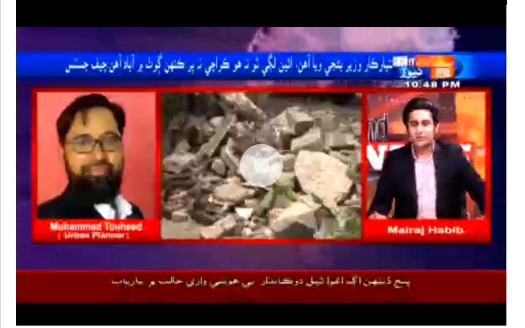 UrbanPlannerNED's tweet image. What about the land tenure security if #leases issued by the land owning agencies &amp;amp; Govt authorities are not accepted &amp;amp; courts consider the poor houses as '#encroachment' while on other hand elite projects/housing schemes are ordered to #regularize.
@SindhTv_Voice @mairajhabib2