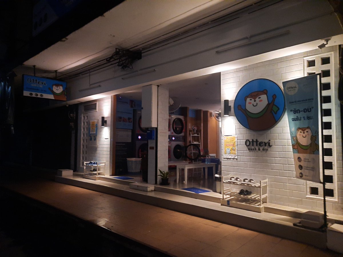 พ่อบ้านหมี^^ 😊😊😊