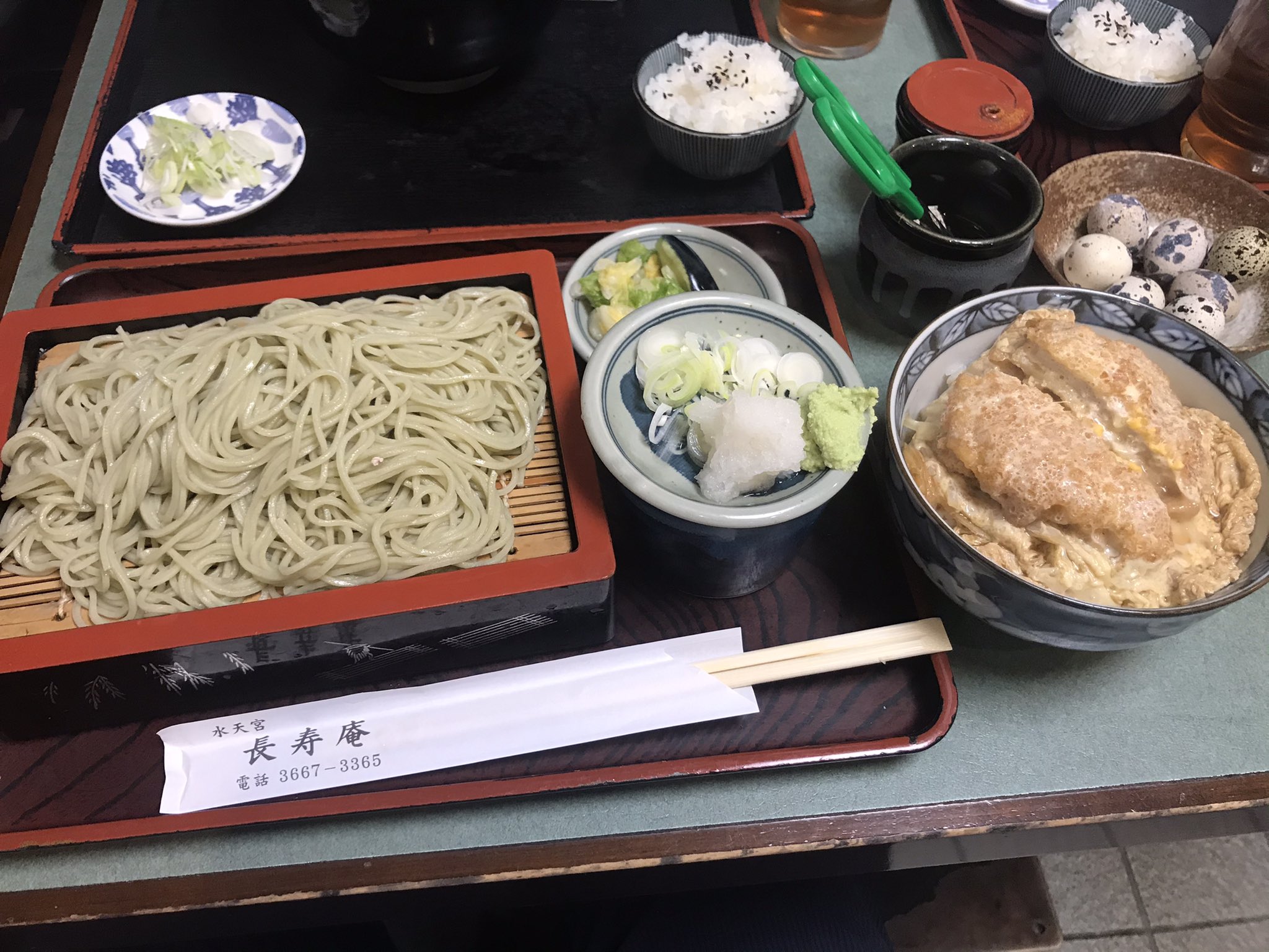 水天宮ランチ Twitter Search Twitter