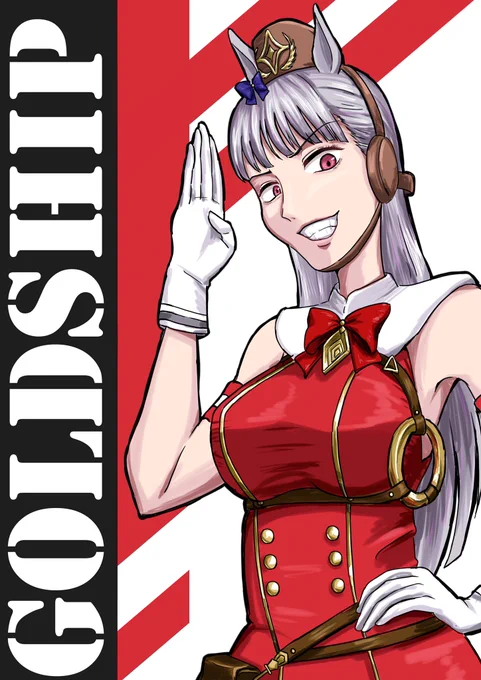 今の所、作中で一番ブッ飛んでるゴルシだけちゃんと描いてて、それ以外のウマ娘が大体ネタ絵っていうのアレなんでもっとちゃんとしたウマ娘描かなければいけない(使命感) 