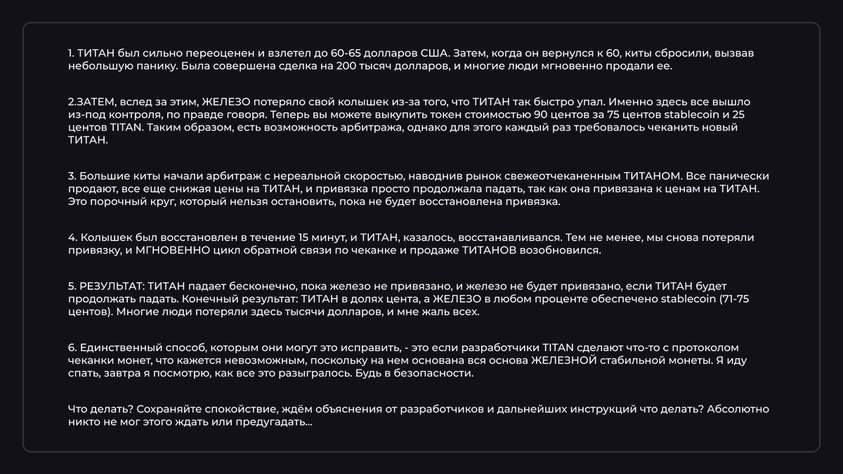 Kirill Evans 🌕 tweet media