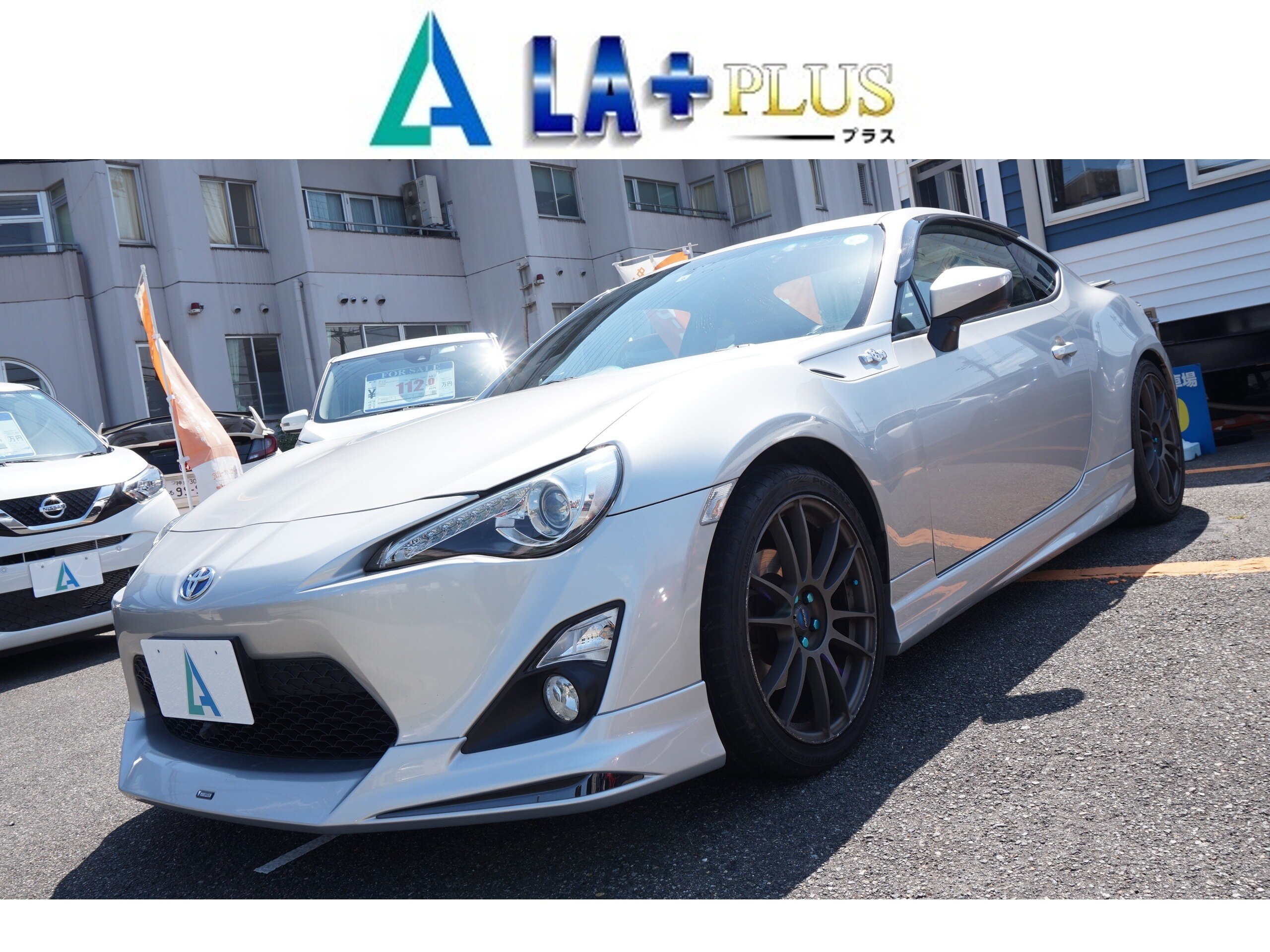 La プラス La Spiral レーシングシミュレーター Producedhazardracing La Spiral Sim Twitter