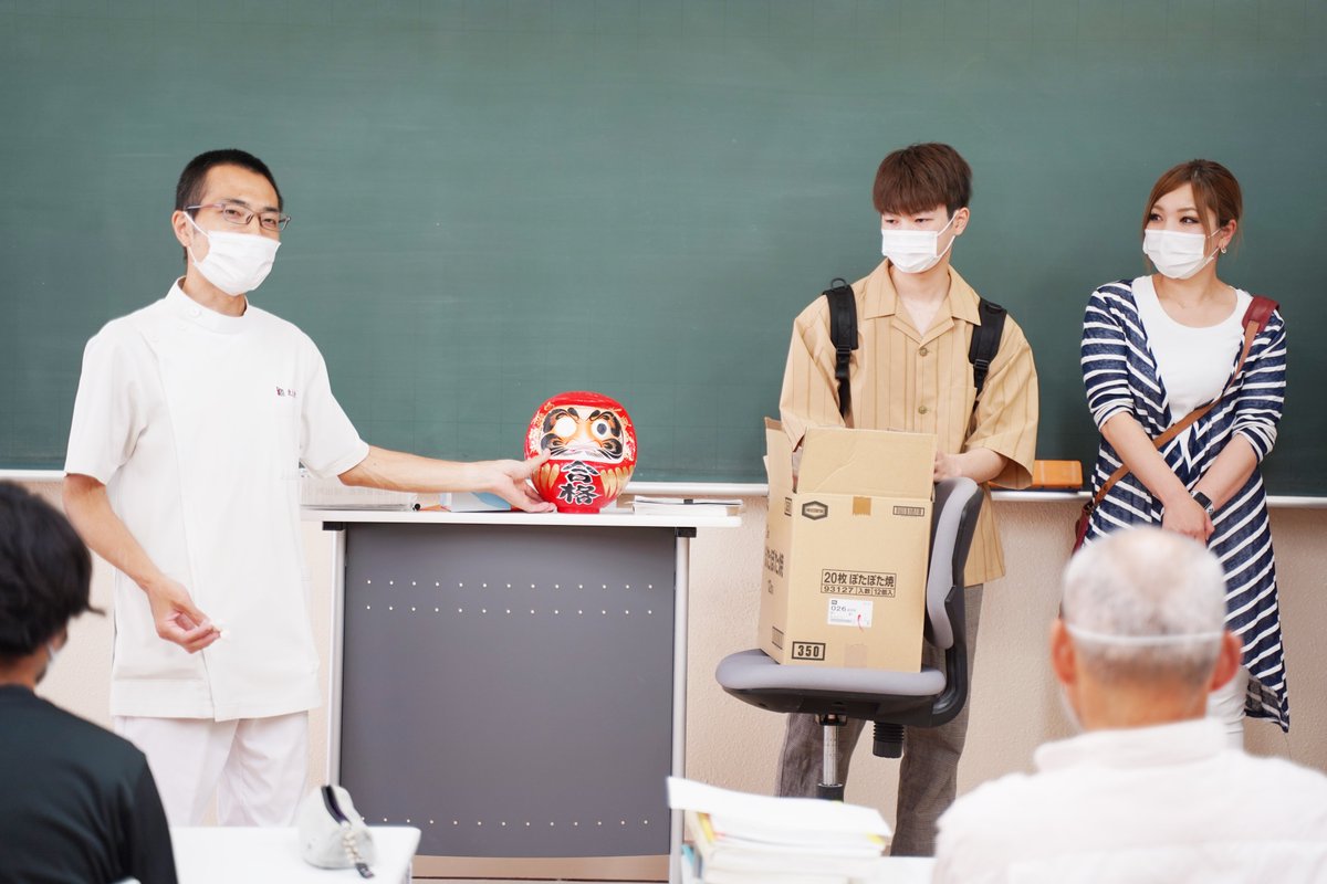 育英メディカル専門学校 Ikueimedical 02 Twitter 育英メディカル専門学校 Ikueimedical 02 Twitter