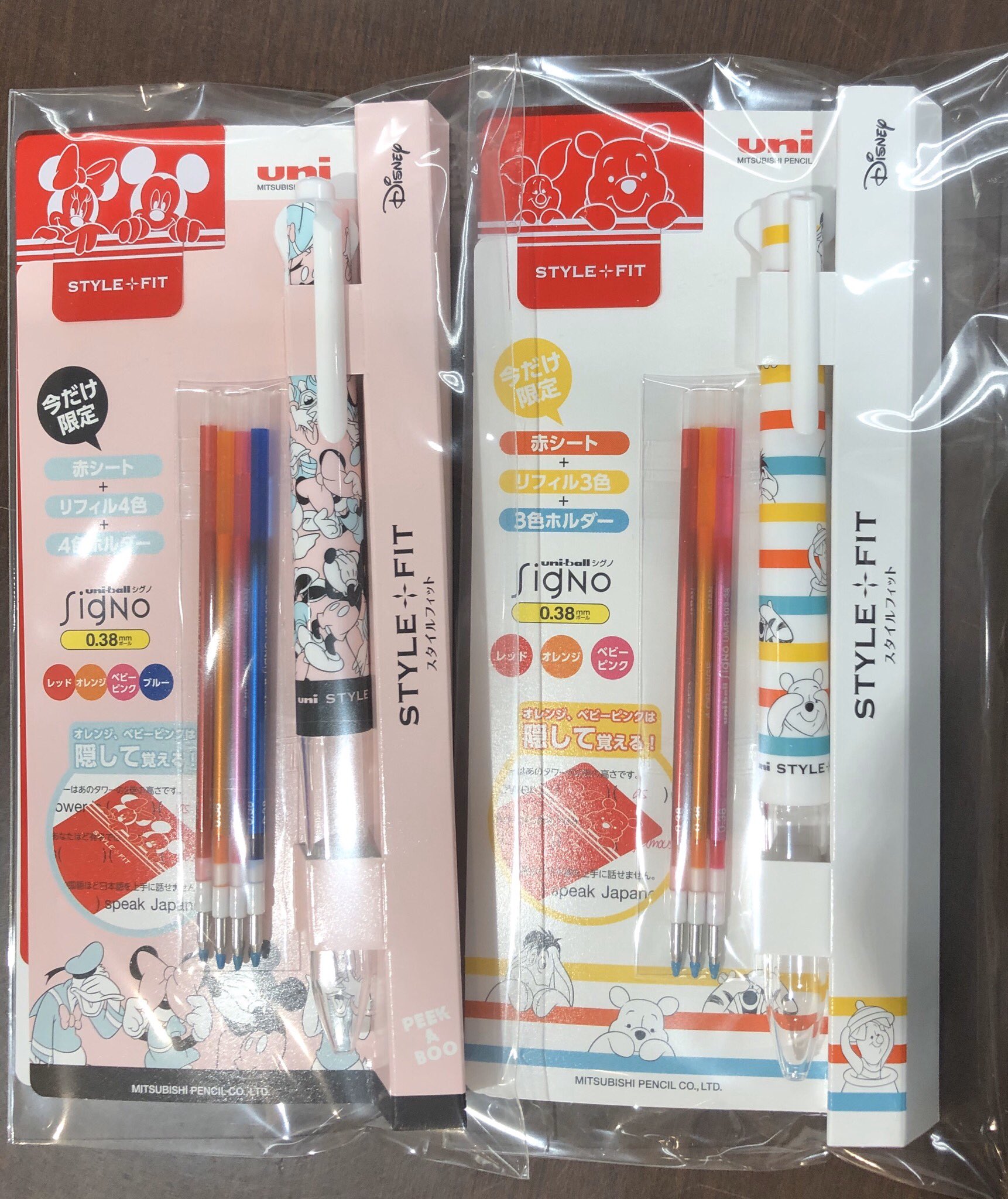 有隣堂 戸塚モディ店 文具 勉強の友 暗記セット スタイルフィット とサラサから それぞれ限定セットです 赤シートにミッキーミニー プーさん スヌーピーがいて あなたの暗記を応援 文具s 暗記セット 三菱鉛筆 ゼブラ T Co