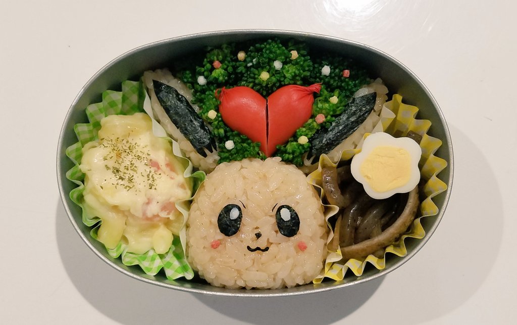 くらげ Na Sayure Twitter