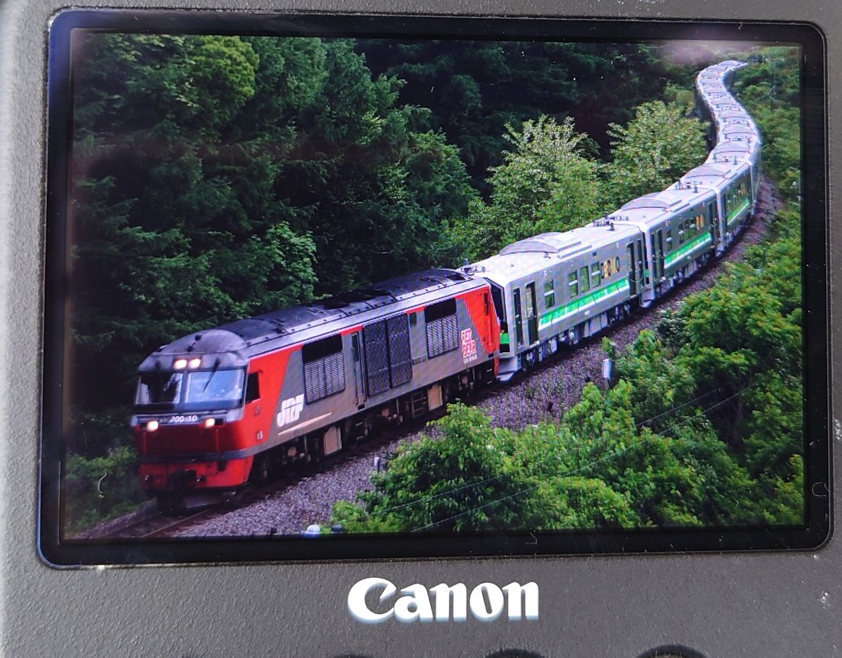 21年06月17日の注目ツイート 3ページ目 メガとんトラック