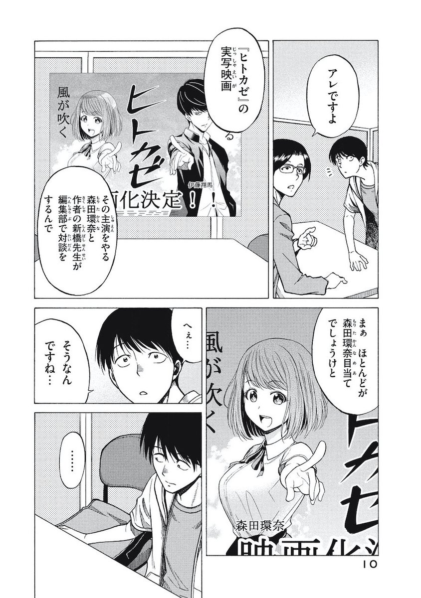 (2/16) 